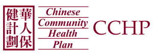 CCHP_Logo_300x110